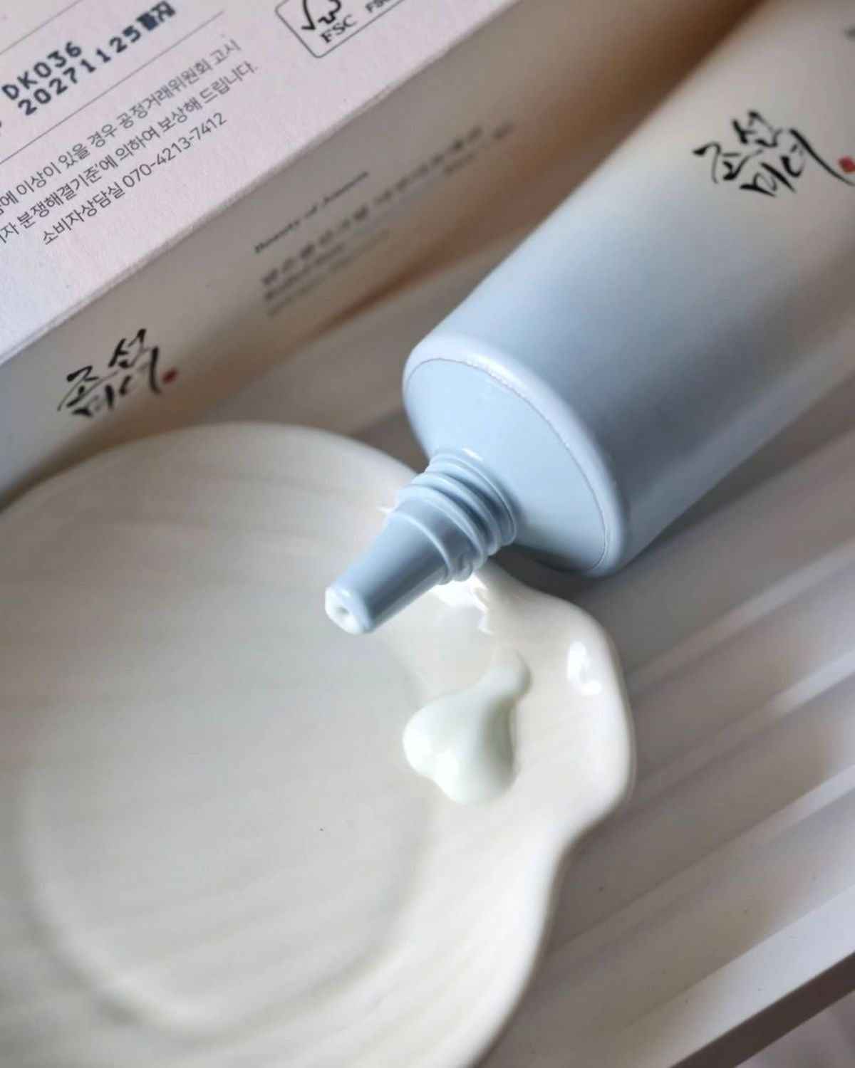 Beauty of Joseon-Relief Sun Aqua-Fresh Rice +B5 SPF50+ PA++++, 50 ml
