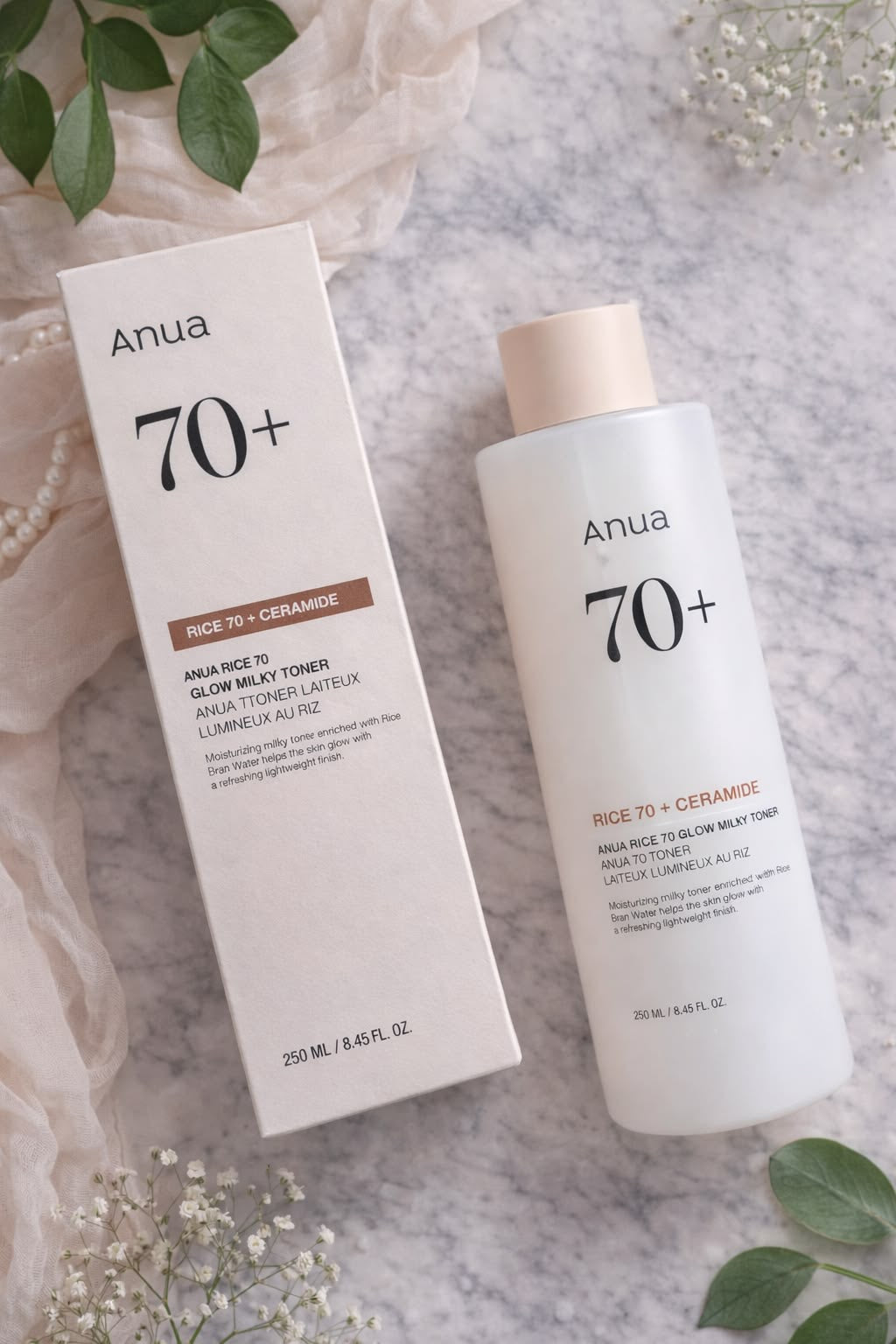 Anua - Rice 70 Glow Milky Toner (150ml)